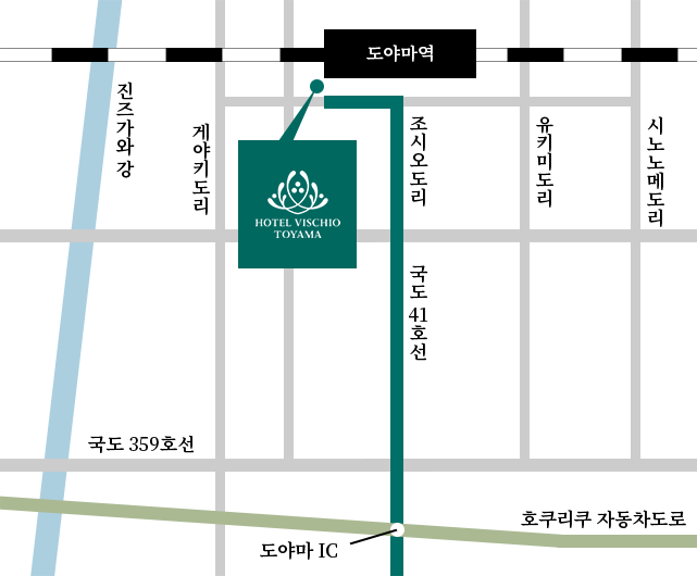 호텔 비스키오 도야마